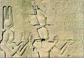 Um exemplo de escrita hieroglífica