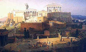 Representação da Acrópole de Atenas