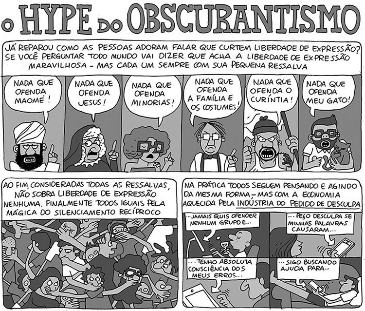 O Hype do Obscurantismo